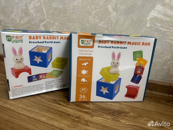 Новая Игра застенчивый кролик