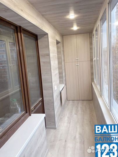 Остекление балконов