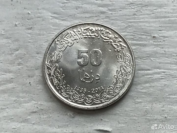 Монета 1 доллар, Тринидад и Тобаго, 1995. фао