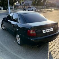 Audi A4 1.8 MT, 1996, 230 000 км, с пробегом, цена 380 000 руб.