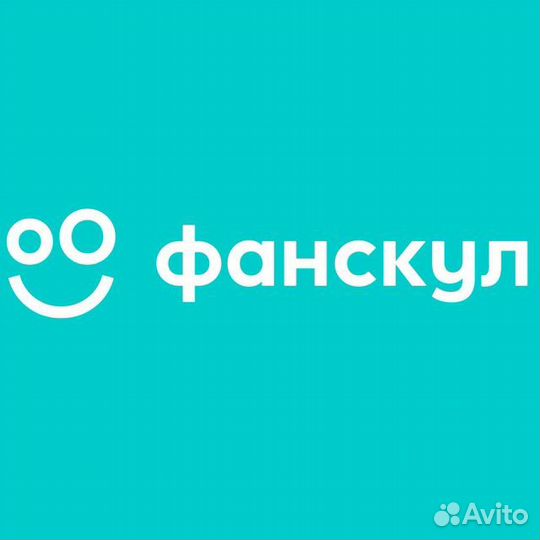 Помощник по кухне в частный детский сад