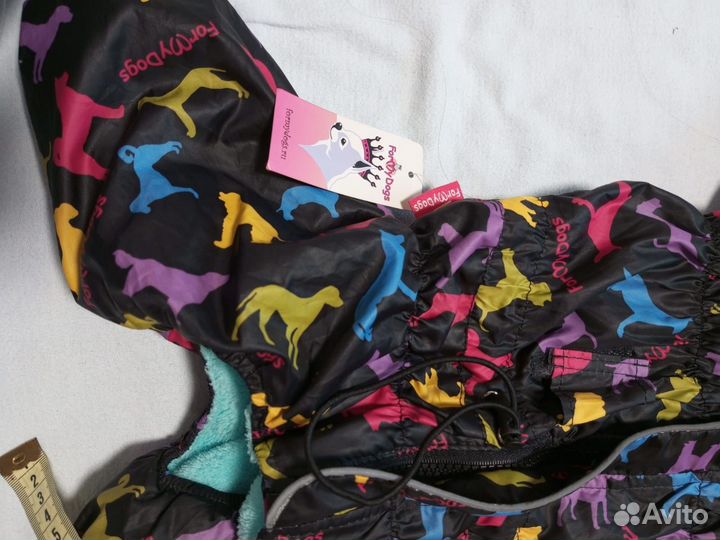 Зимний комбинезон для собак размер А2, 14