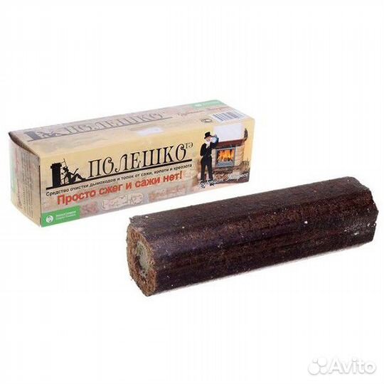 Средство очистки от сажи 