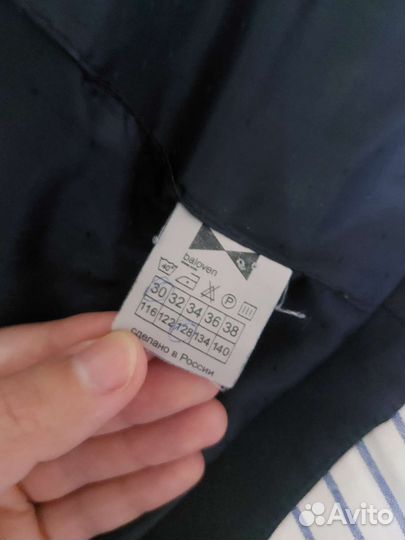 Жилет школьный для девочки 128