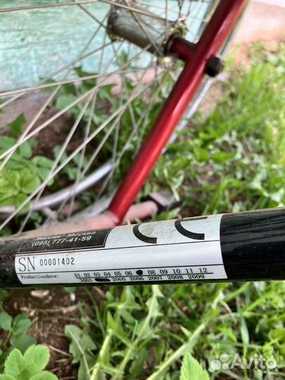 Инвалидная коляска