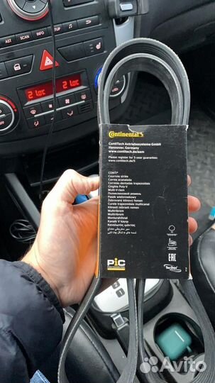 Hitachi zx240lc-5g ремень кондиционера