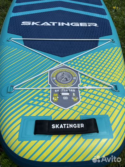 SUP Skatinger/ Сапборд для йоги Skatinger