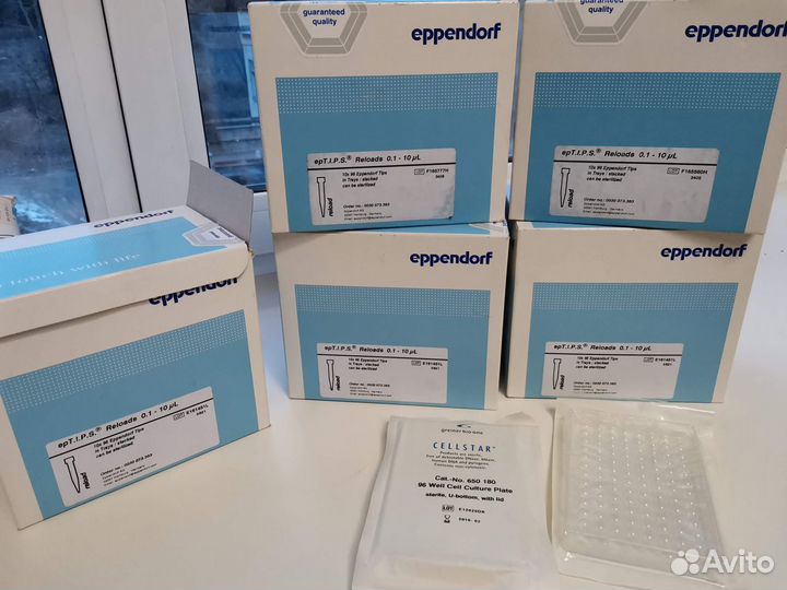 Комплектующие для хроматографии