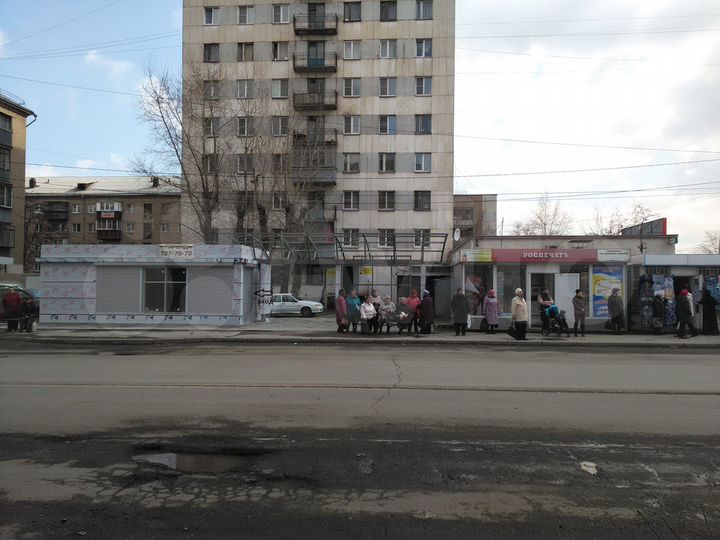Торговая площадь, 34 м²