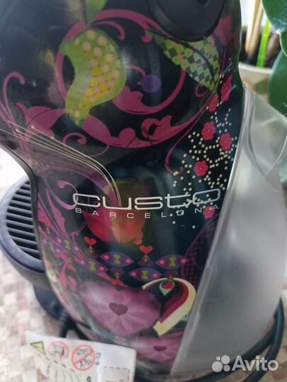 Кофеварка капсульная dolce gusto
