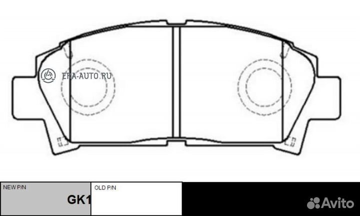 CTR GK1116 / CKT-103 Колодки тормозные дисковые пе