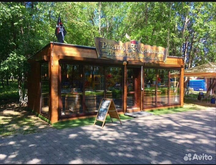 Продавец выходного и праздничного дня