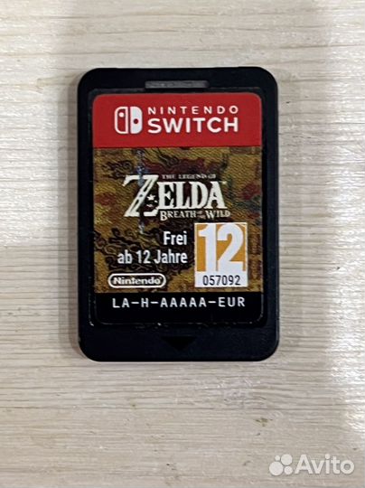 The legend of zelda breath of the wild