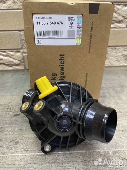 Термостат в корпусе 87C