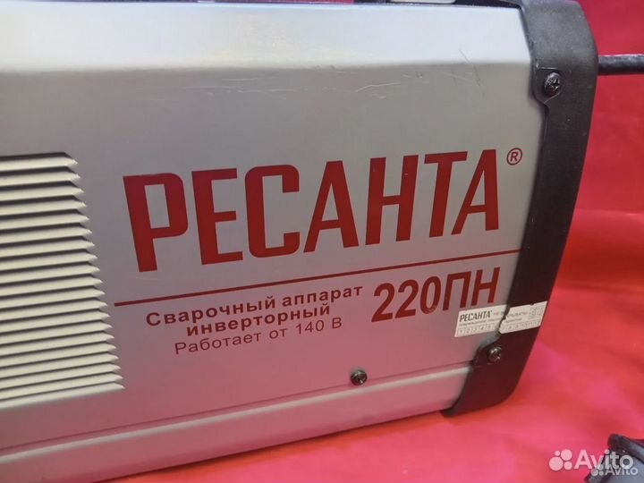 Ресанта саи 220 пн