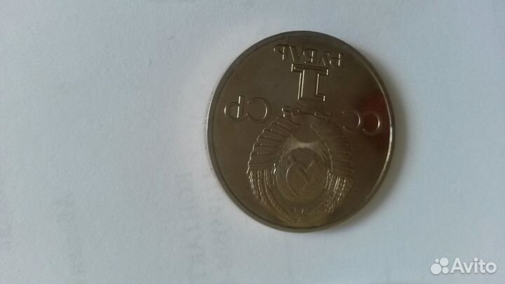 Староделы, новоделы