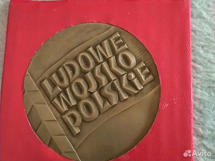 Памятные вмф медали