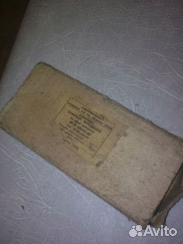 Комплект коренных вкладышей газ-24