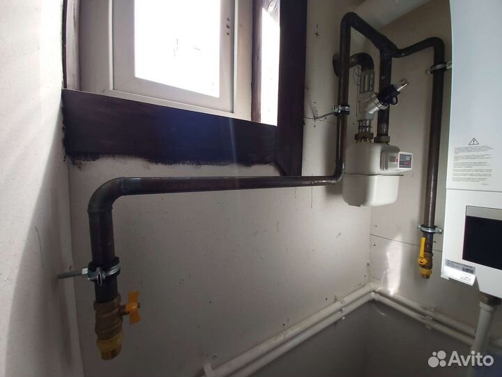 Газификация