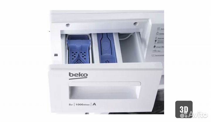 Стиральная машина Beko WRS 5512 BWW