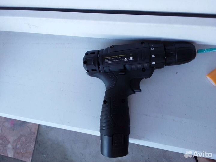 Бытовая техника оптом