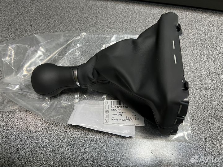 Рукоятка рычага переключения с чехлом audi a5