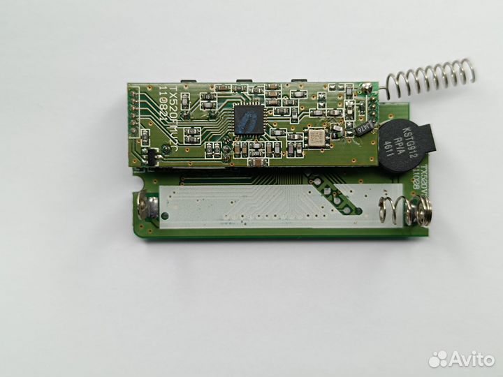 Брелок Tomahawk 9.3. Б.У. Оригинал. 7.1, 7.2, 9.7