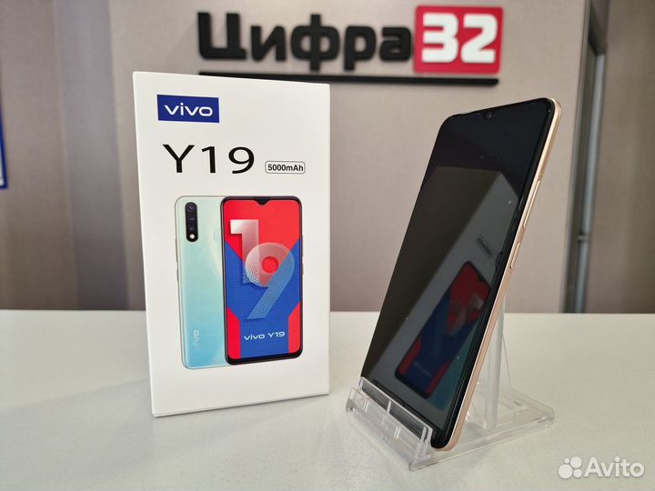 Vivo Y19, 8/256 ГБ