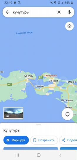 Участок 6,1 сот. (ИЖС)