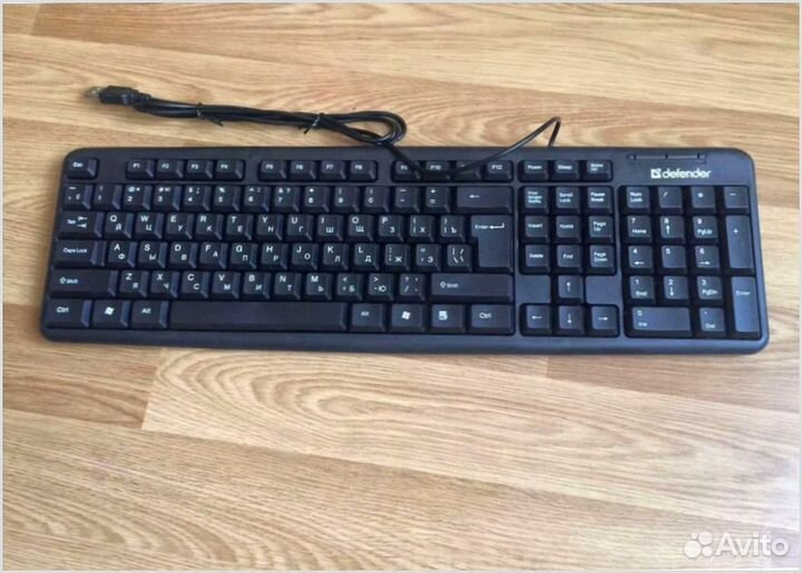 Клавиатура
