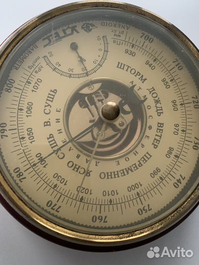 Барометр Утес