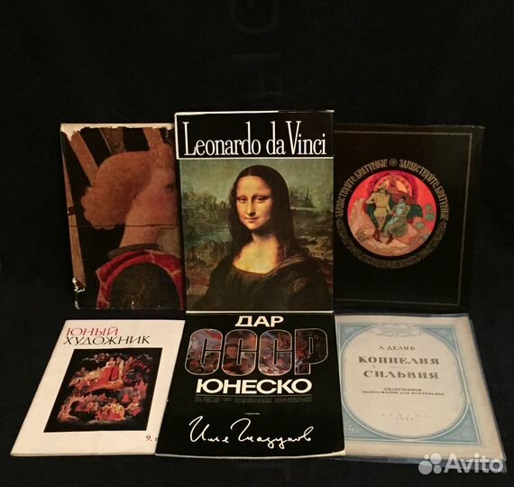 Открытки, календари, альбомы