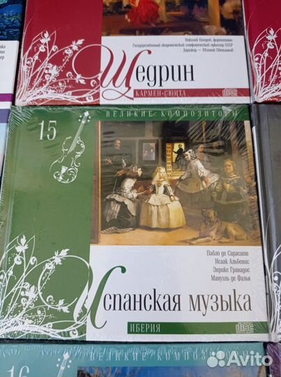 CD диски с буклетами новые лицензионные 10 штук