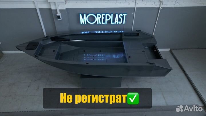 Лодка из пнд