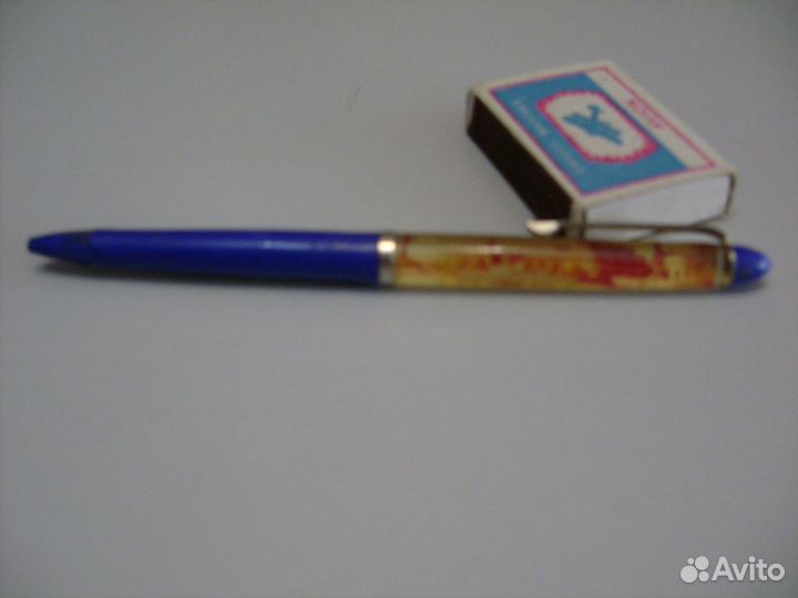 Авторучка морфлот СССР
