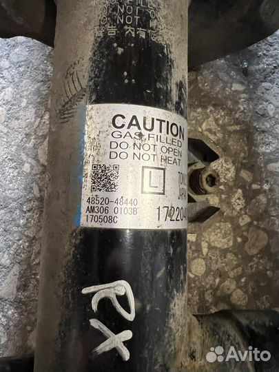 Lexus RX амортизатор передний