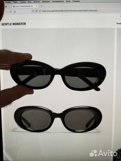 Солнцезащитные очки Gentle Monster EVE 01