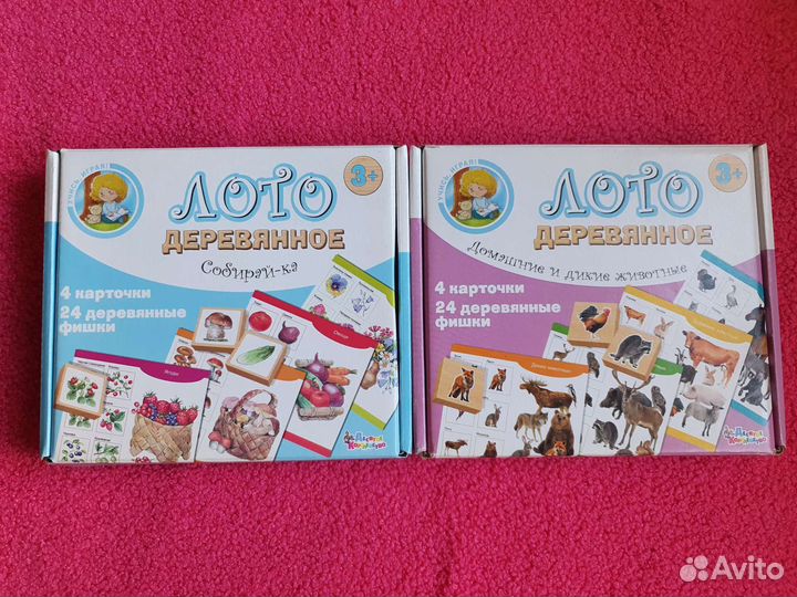 Детские настольные игры развивающие