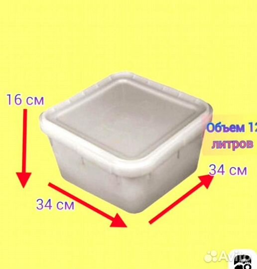 Кубоконтейнер 4LZ0