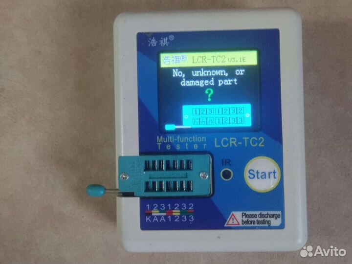 Тестер электронных компонентов