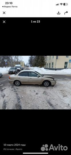 Сварка и покраска авто