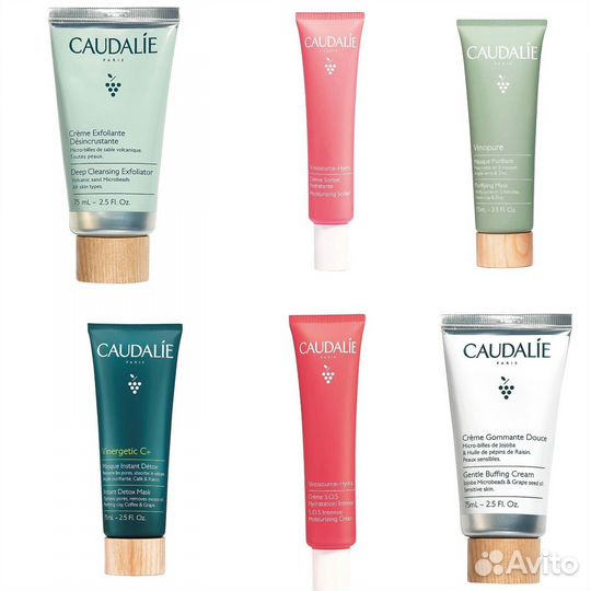 Caudalie крема маски для лица