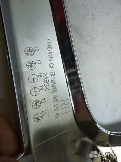 Хром бампера Mitsubishi Pajero Sport 2018-2022