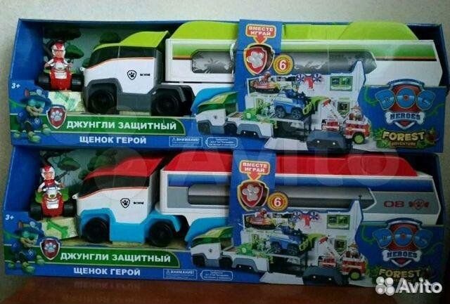 Автовоз Щенячий патруль с Райдером, 70см, 2 цвета