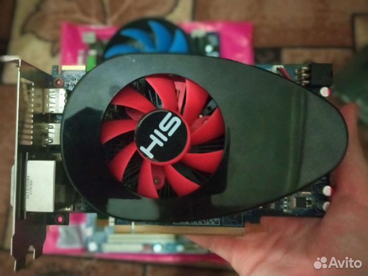 Hd 5750