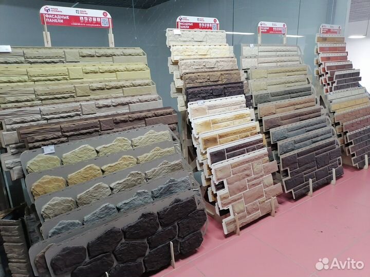 Фасадные панели сайдинг