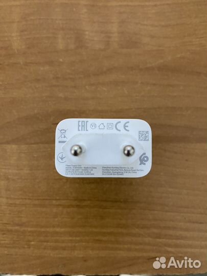 Оригинальное сзу Realme 33w