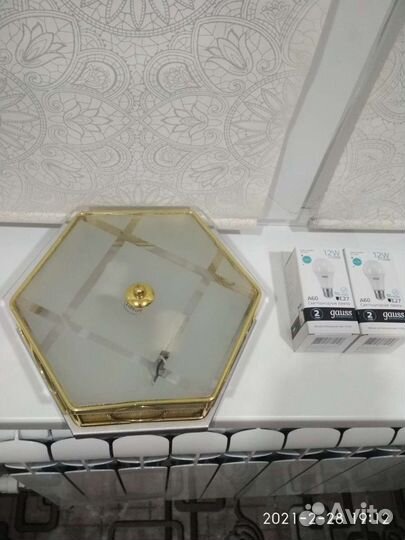 Светильник потолочный