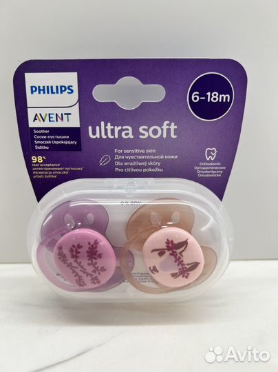 Пустышки avent на мал и дев