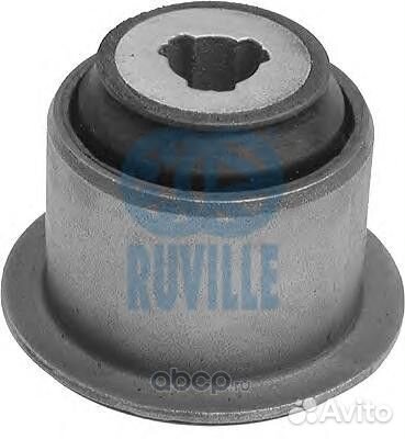 Сайлентблок-2шт(Рычаг подвески) Renault Clio,Kangо